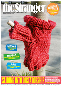 The Original Tree Sweater